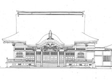 大通寺本堂、客殿新築工事